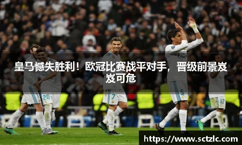 一竞技登录入口