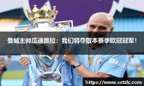 一竞技登录入口