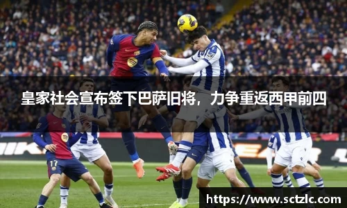 一竞技登录入口