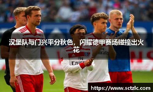 一竞技登录入口