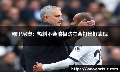 一竞技登录入口