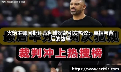 一竞技登录入口