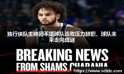 一竞技登录入口