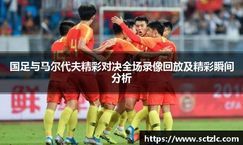 一竞技登录入口