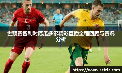 一竞技登录入口