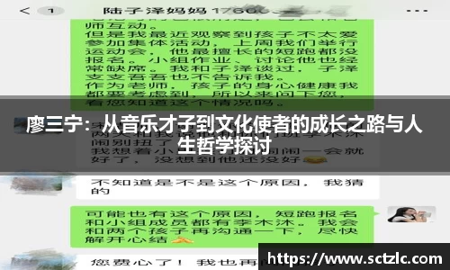 一竞技登录入口