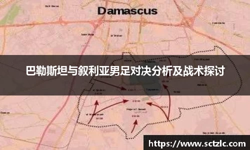 一竞技登录入口