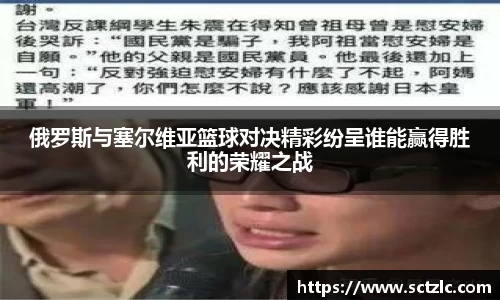 一竞技登录入口