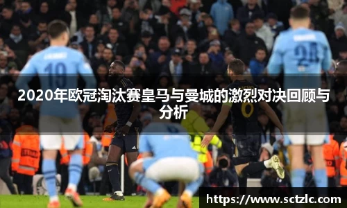 一竞技登录入口