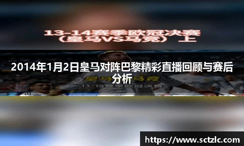 一竞技登录入口