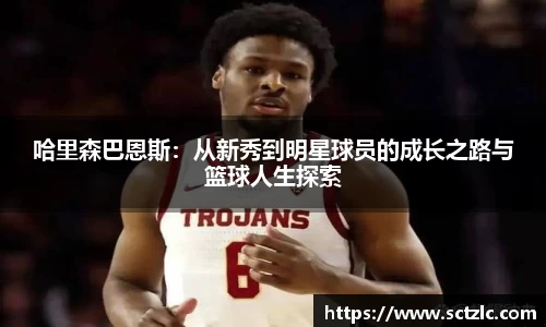 一竞技登录入口