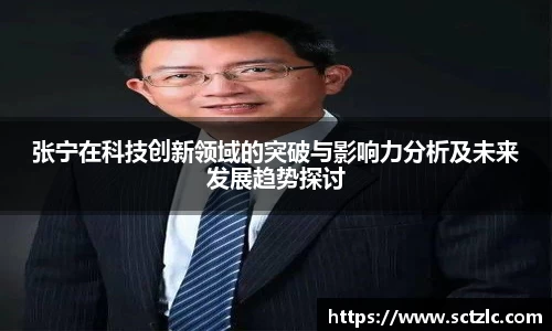 一竞技登录入口