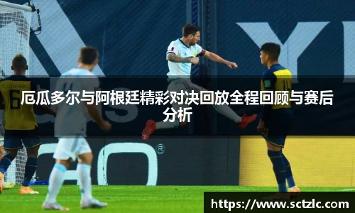 一竞技登录入口