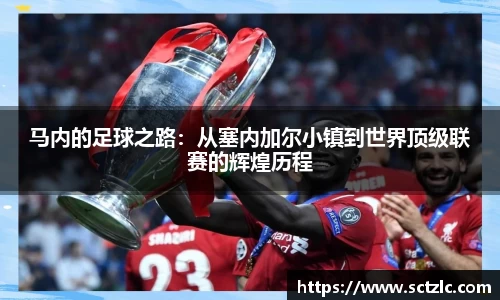 一竞技登录入口