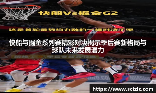 一竞技登录入口