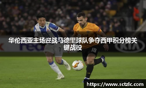 一竞技登录入口