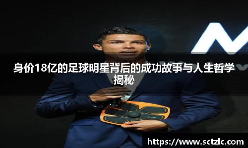 一竞技登录入口