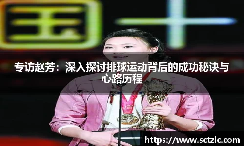 一竞技登录入口