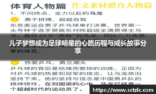 一竞技登录入口