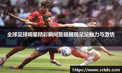 一竞技登录入口