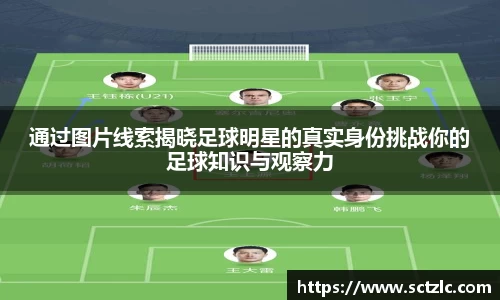 一竞技登录入口