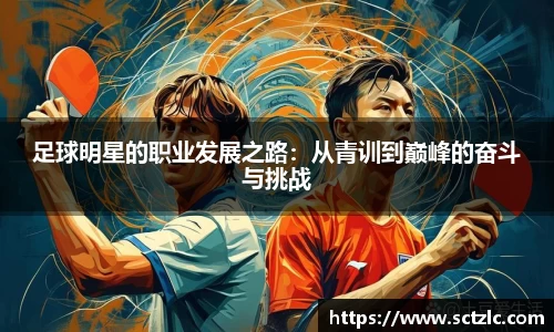 一竞技登录入口