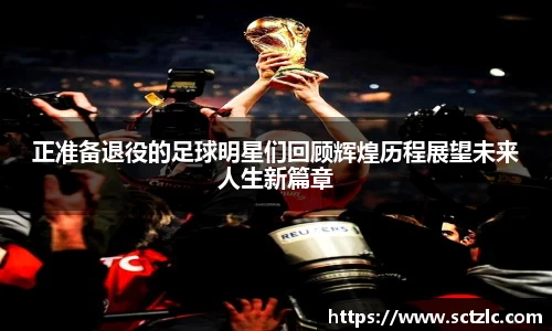 一竞技登录入口