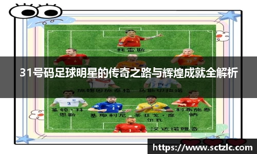 一竞技登录入口